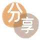 信用卡提现信用卡接单平台☀️诚信信用卡24小时在线靠谱商家推荐